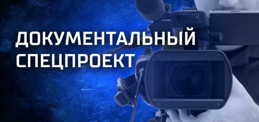 korrupcija-kotoruju-my-zasluzhili.-dokumentalnyj-specproekt-27.09.19