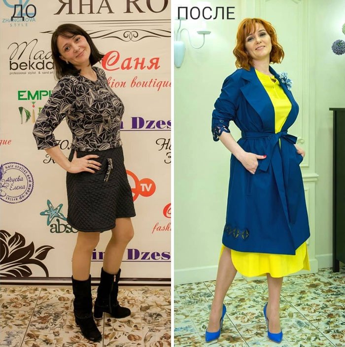 «Кардинальная трансформация» от стилиста Мади Бекдаир