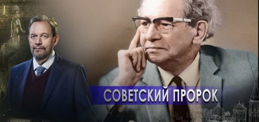 pjanstvo-za-ruljom-sovetskij-prorok.-neizvestnaja-istorija-24.12.2021
