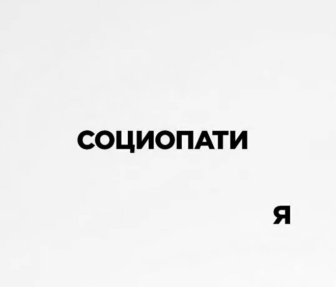 Если бы у болезней были логотипы
