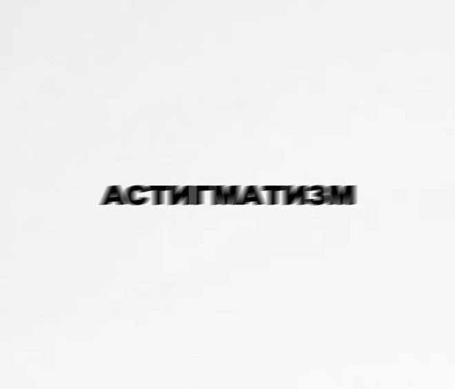 Если бы у болезней были логотипы